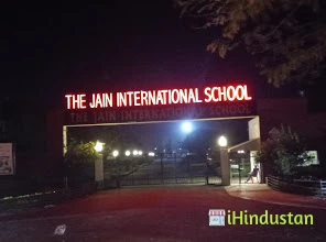 The Jain International School, Bilaspur - Logo