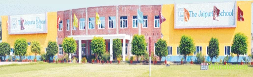 The Jaipuria School - Logo