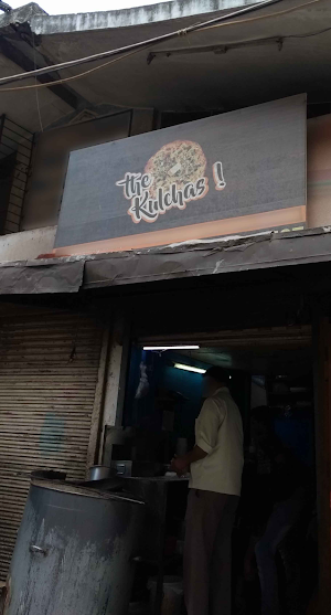 The Kulchas - Logo