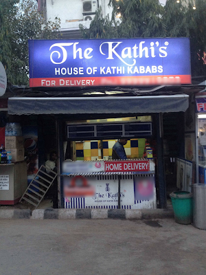 The Kathis - Logo