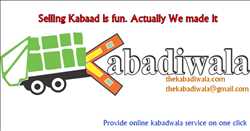 Thekabadiwala Com 291179 - Logo