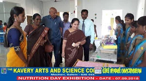 The Kavery Arts and Science College for Women - Logo