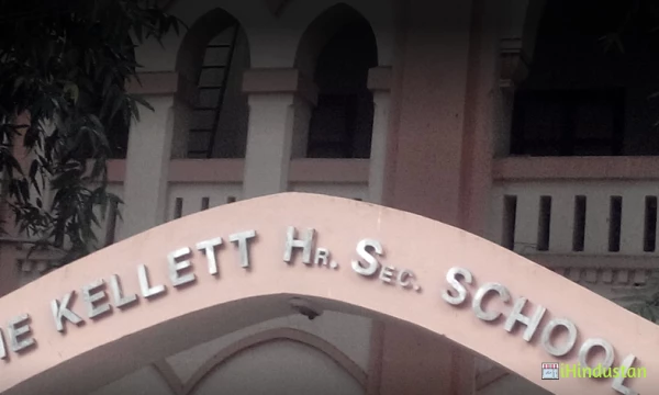 The Kellett Higher Secondary School - Logo