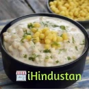 The Khichdi Company - Logo