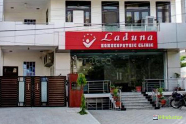 The Laduna Homoeopathic Clinic - Logo