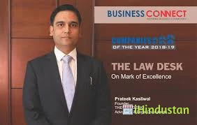 The Law Desk - Logo