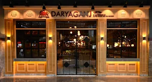 The Legacy of Peshawari DaryaGanj since 1952 - Cover photo