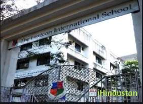 The Lexicon International School - Logo