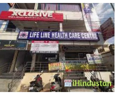 The Life Line Health Care Center - Logo