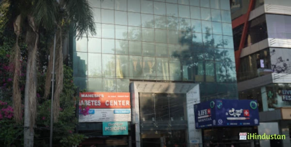 THE LIFE PLUS HOSPITAL - Logo