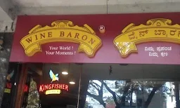The Liquor Baron - Logo