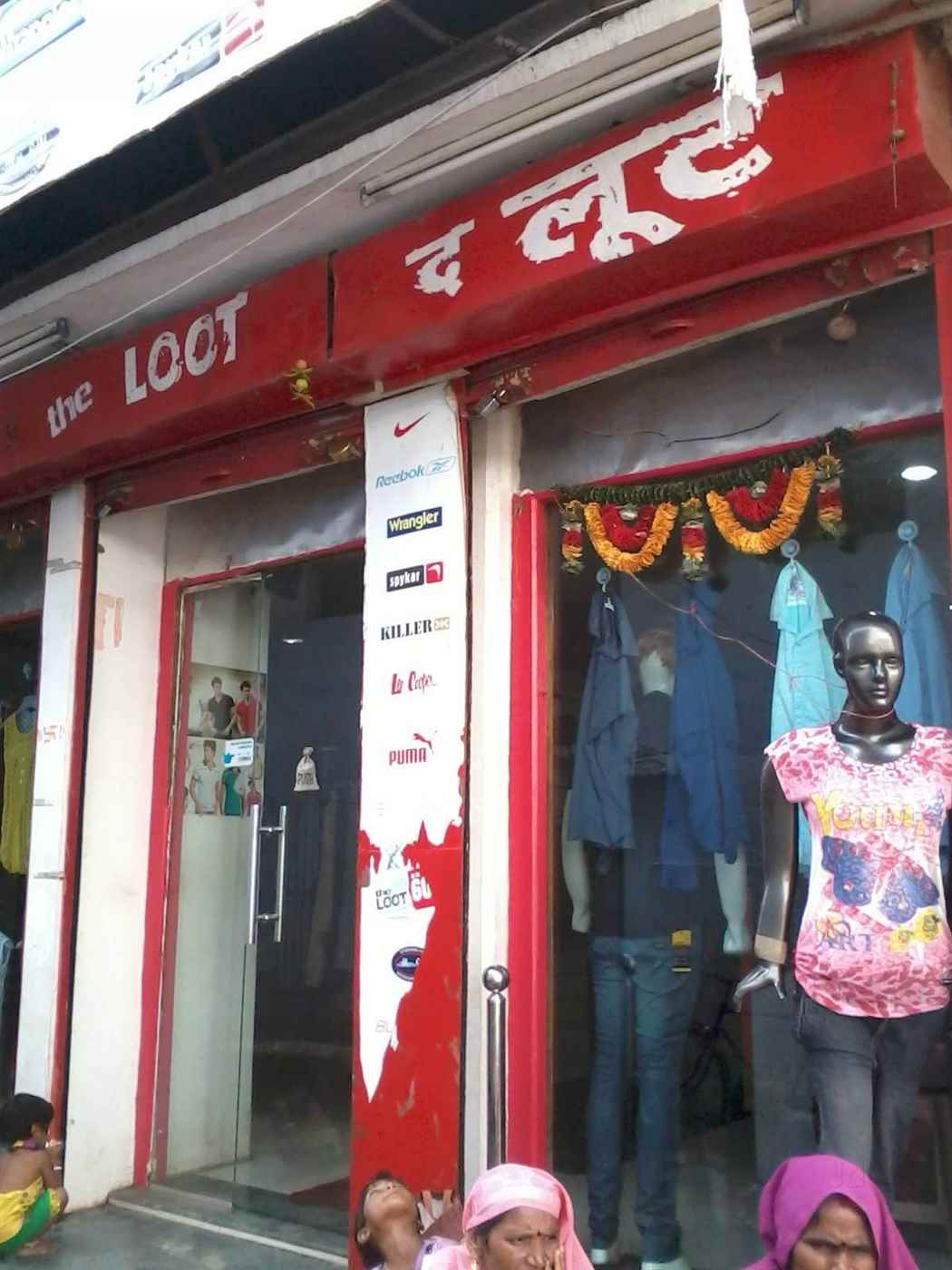 Theloot Garments - Cover photo