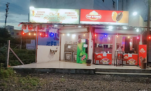 The Losers Cafe - Logo