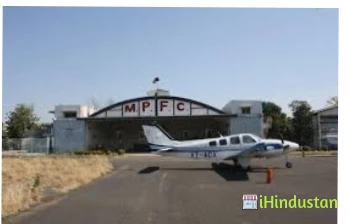 The Madhya Pradesh Flying Club Ltd. - Logo