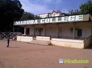 The Madura College - Logo