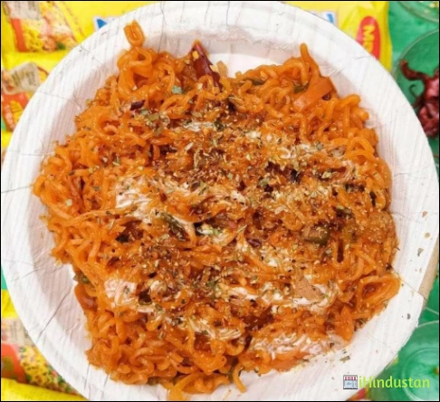 The Maggi Bowl - Logo