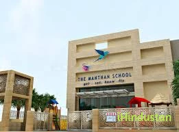 The Manthan School - Logo