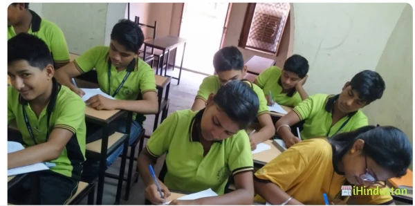 The Maurya Classes An Educational Group - Logo
