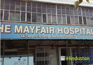 The Mayfair Hospital - Logo