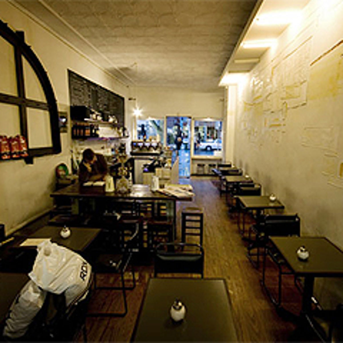 The Mess Hall - Logo