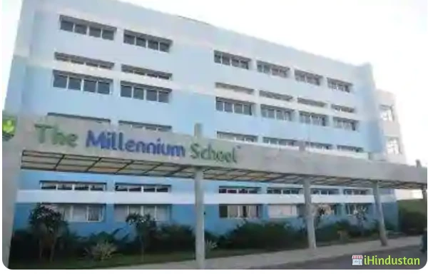 The Millennium School - Logo