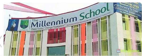 The Millennium School - Logo