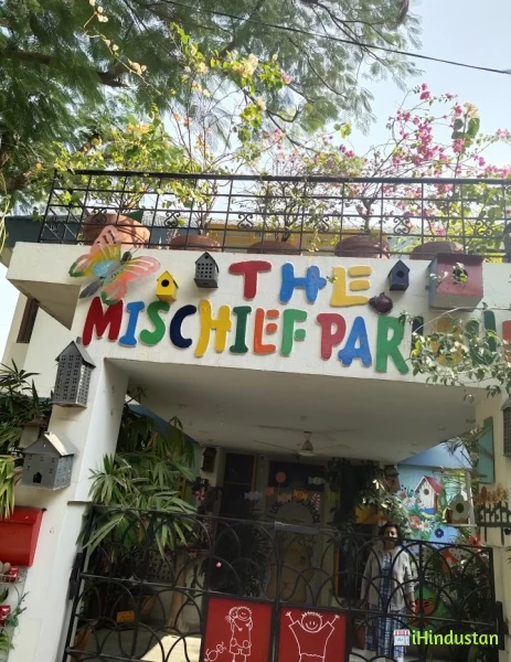 The Mischief Parlour Play School - Logo