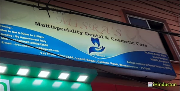 The Misra's - Dental and Cosmetic Care - Logo