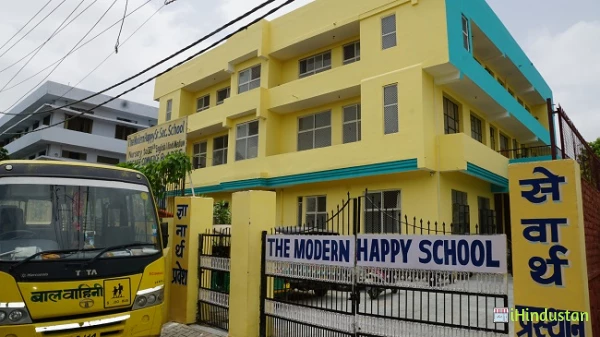 THE MODERN HAPPY SCHOOL - Logo