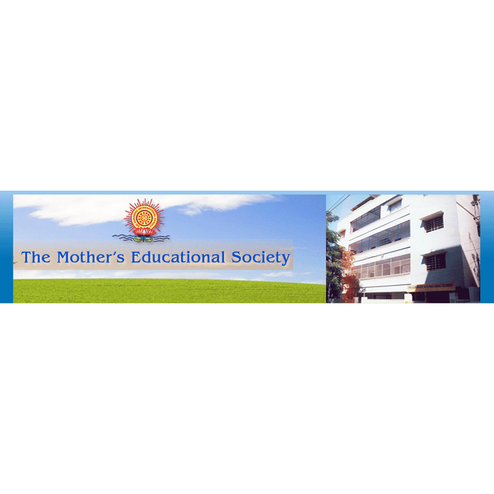 The Mother s Degree College for Women - Logo