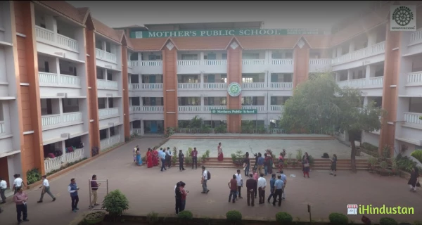 The Mother's Public School - Logo
