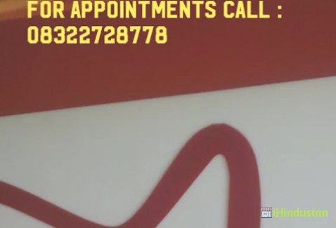 Themudo's Dental Clinic - Logo