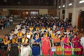 The National Degree College - Logo
