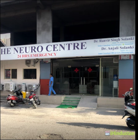 The Neuro Clinic - Logo
