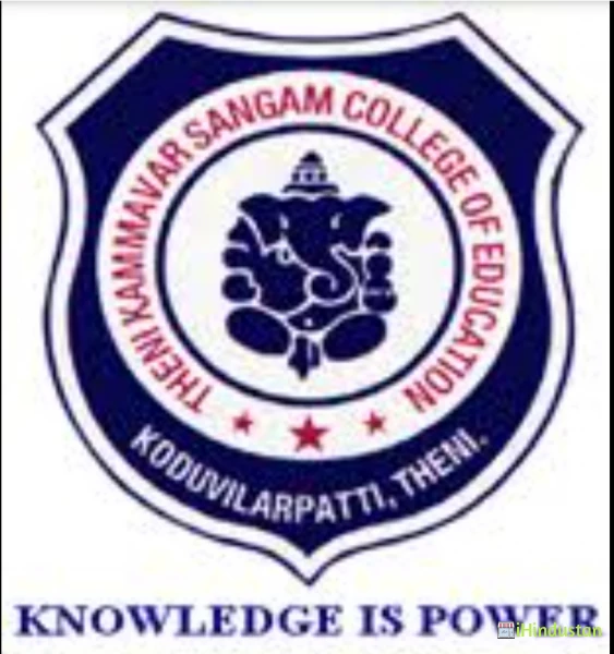 Theni Kammavar Sangam College of Education - Logo