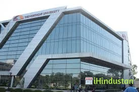 The NorthCap University - NCU - Logo