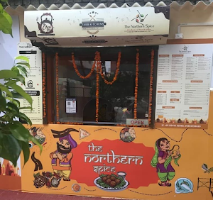 The Northern Spice - Cover photo