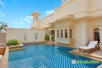 The Oberoi Udaivilas, Udaipur - Logo