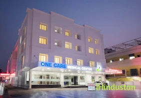 The One Care Medical Center - Logo