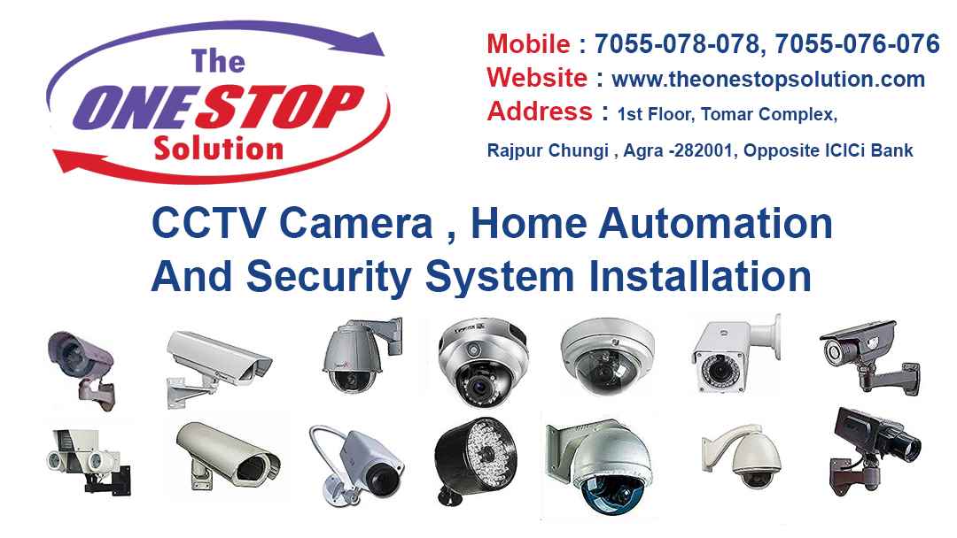 The One Stop Solution - Cover photo