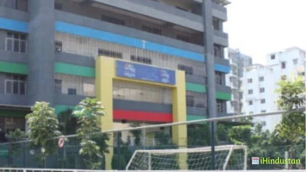 The Orbis school - Logo