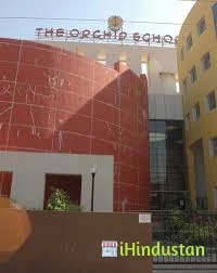 The Orchid School, Baner, Pune - Logo