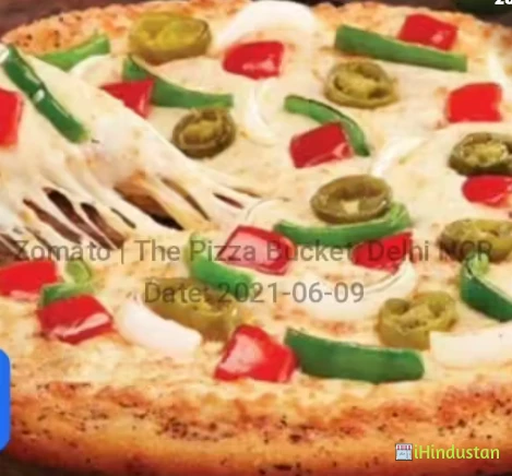 The Pizza Bucket - Logo