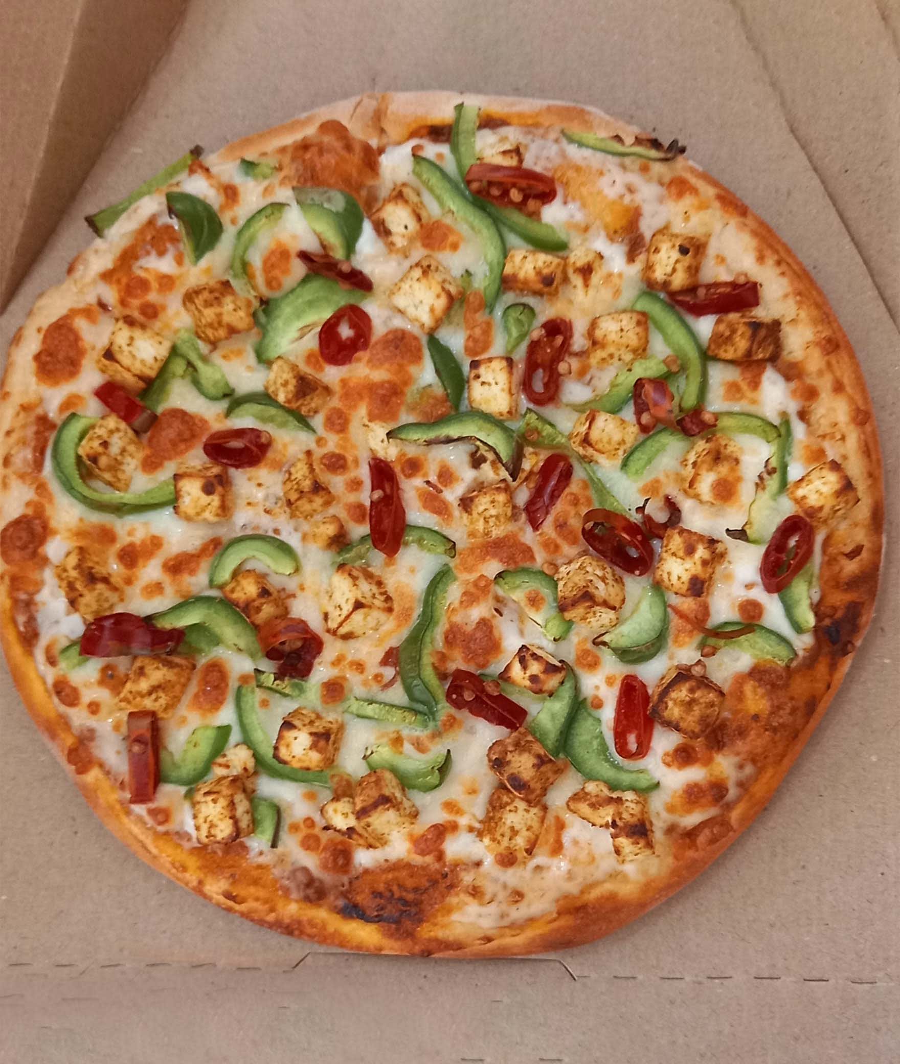 The pizza house - Logo