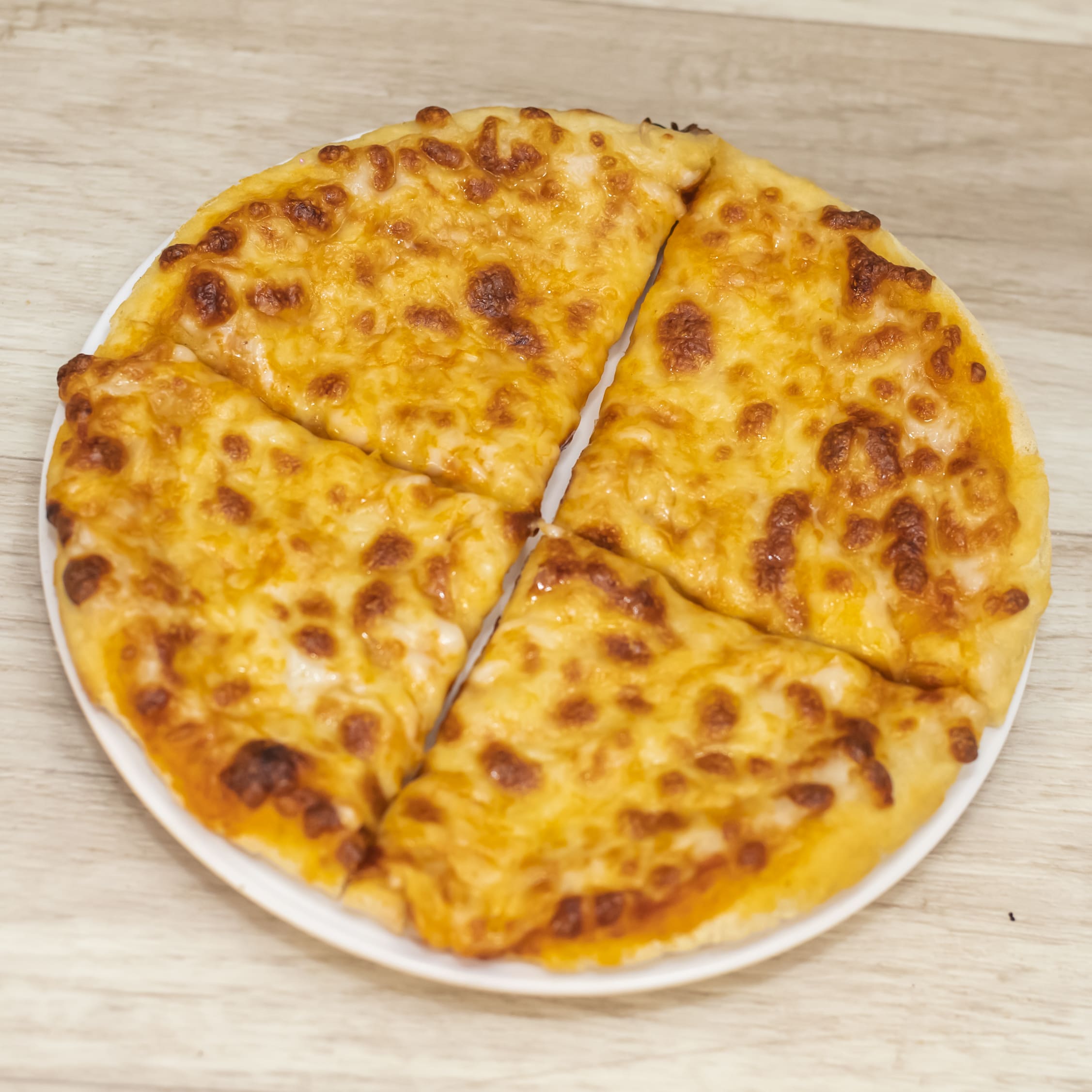 The Pizza Pie - Logo