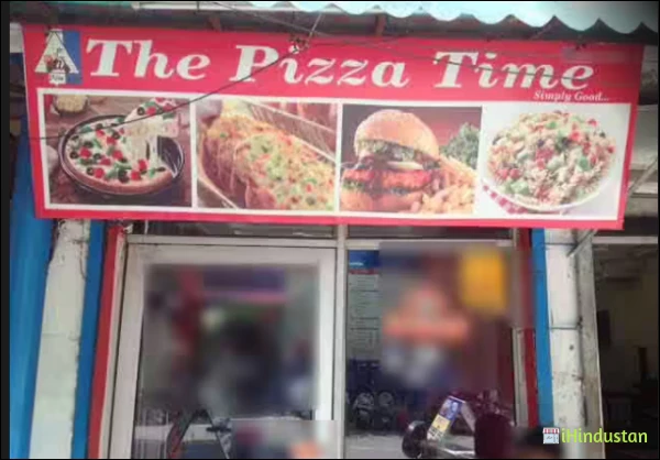 The Pizza Time - Logo