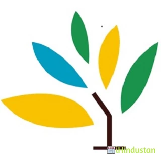 The Plants Nursery - Logo