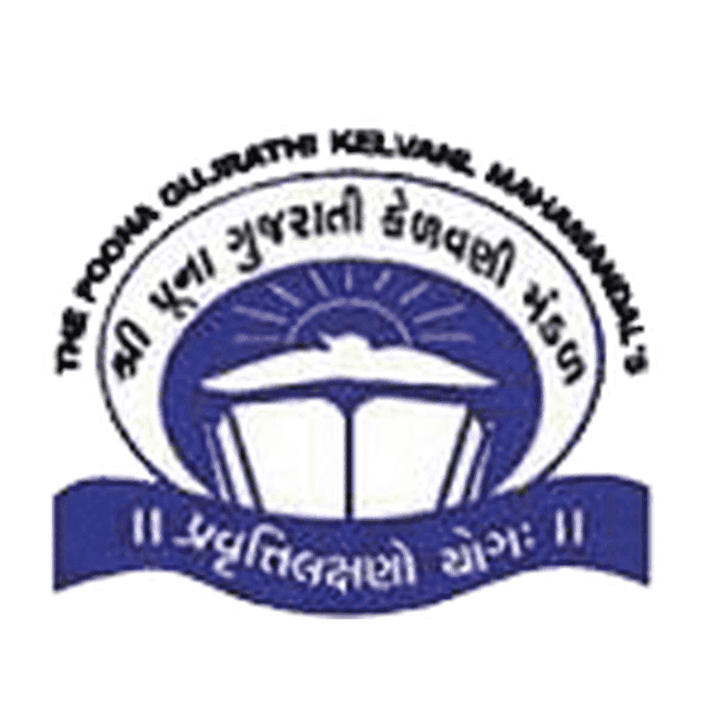 The Poona Gujarati Kelwani Mandal Haribhai V. Desai College of Commerce (TPGKMHVDCC) - Logo
