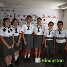 The Presidential School - Logo