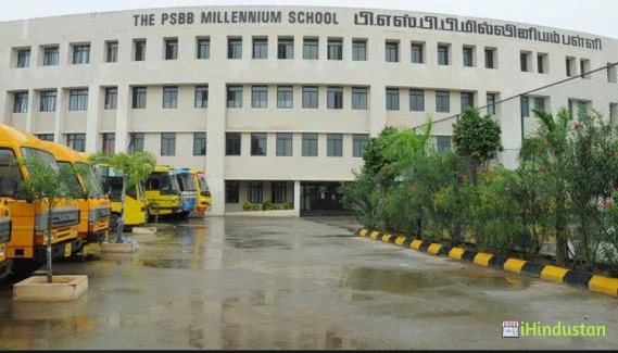 The Psbb Millennium School - Logo